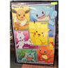 Image 1 : 35" X 32" FRAMED POKEMON POSTER