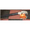 Image 1 : STIHL HAND BLOWER