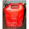 LARGE 20L RECTANGLE FUEL CAN