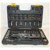 Image 1 : MASTERCRAFT SOCKET SET SAE & METRIC *MISSING PCS*