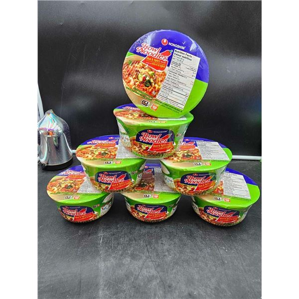 Nonghim Bowl Noodles Hot & Spicy Flavour (7 x 86g)