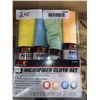 Image 1 : 4 Piece Microfiber Cloth Set