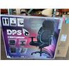 Image 2 : DPS Centurion Gaming Chair