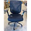 Image 2 : TygerClaw TYFC2311 Mesh Back Office Chair, Black