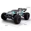 Image 1 : Su Chi Yu 4WD All-Terrain 4-Wheel Monster Truck