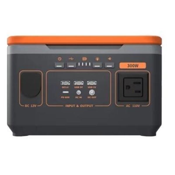 Portable Power Station/Generator, Solar, USB, Charging Station With Battery Bank