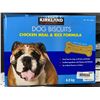 Image 1 : Kirkland Dog Biscuits Chicken Meal & Rice Formulas 6.8KG