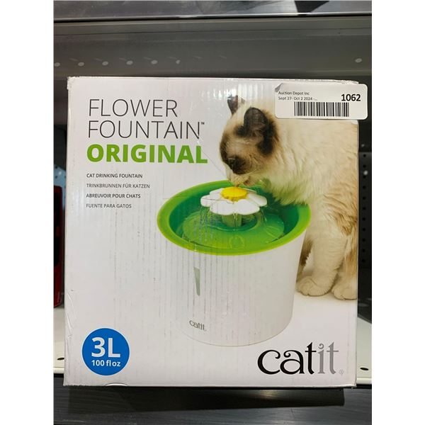 Catit Flower Fountain Original Cat Drinking Fountain 3L