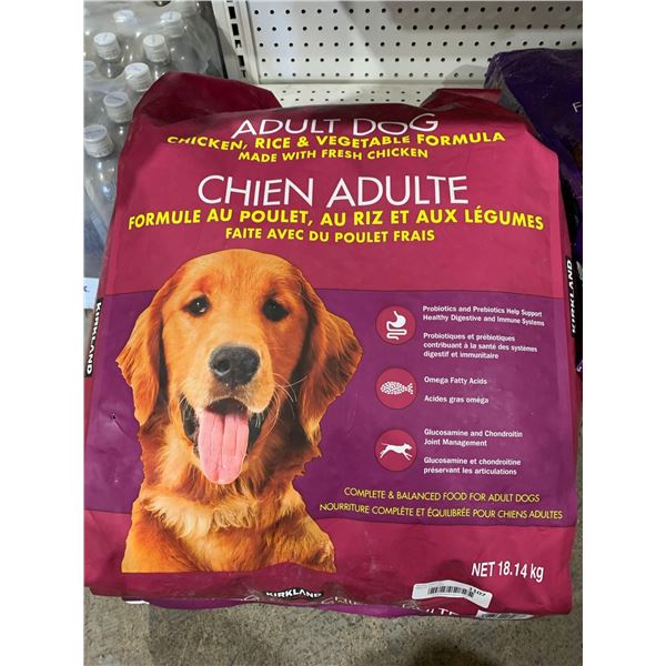 Kirkland Signature Adult Dog Kibble 18.14kg