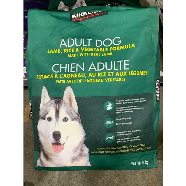 Kirkland Signature Adult Dog Kibble 18.14kg