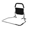 Image 1 : Adjustable Bed Rail For Seniors Elderly, Medical Bed Safety & Assisting Rails