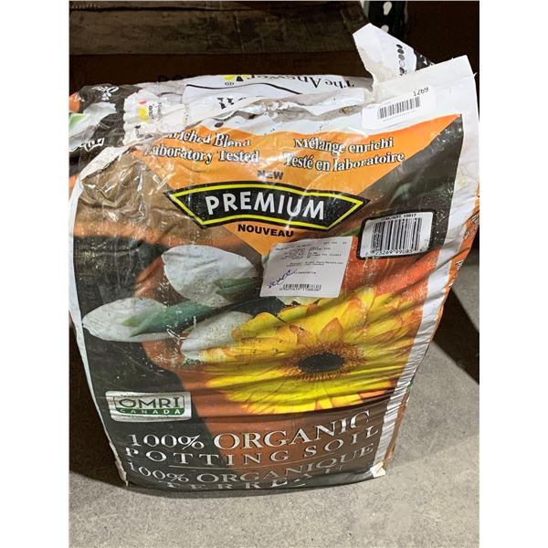 Premium Enriched Blend 100% Organic Potting Soil 85L