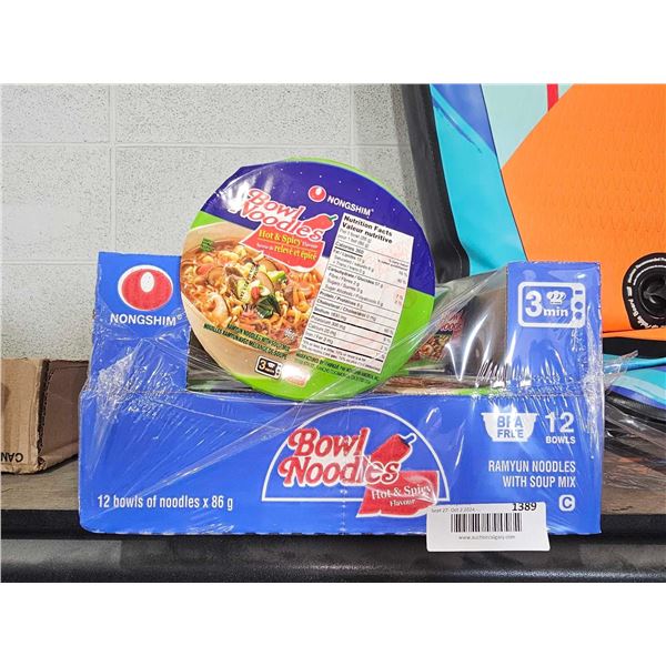 Nongshim Hot & Spicy Noodle Bowl, 12x86g
