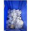 Image 1 : BIN OF BUTYL TAPE
