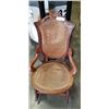 Image 2 : ANTIQUE ROCKING CHAIR