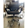 Image 2 : NAZ DYNAMO MID BACK MESH OFFICE CHAIR