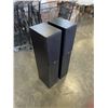 Image 1 : PAIR OF QUEST Q65 FLOOR SPEAKERS