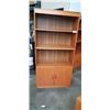 Image 1 : TEAK SHELF WITH CUPBOARD