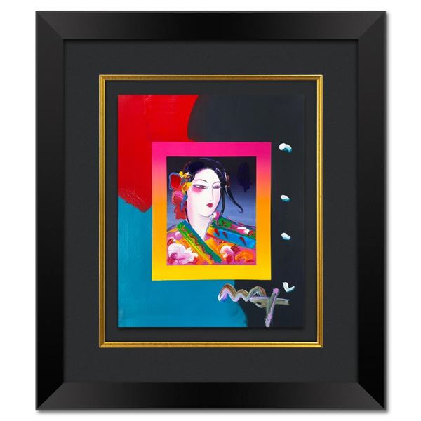 Asia on Blend by Peter Max