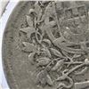 Image 7 : 1947 50 Centavos Coin