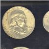 Image 7 : US Mint Sets Pair