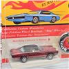 Image 2 : Redline Eldorado BP & Display