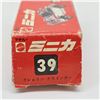 Image 2 : Hot Wheels Japan release