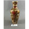 Image 2 : 10" Japanese Hand Decorated Satsuma Vase 1930's