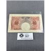 Image 2 : Early Bank Of England 10 Shillings Bank Note