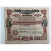 Image 1 : American British Home Building Association Stock Certificate