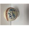 Image 1 : Jazz musicians signed baseball