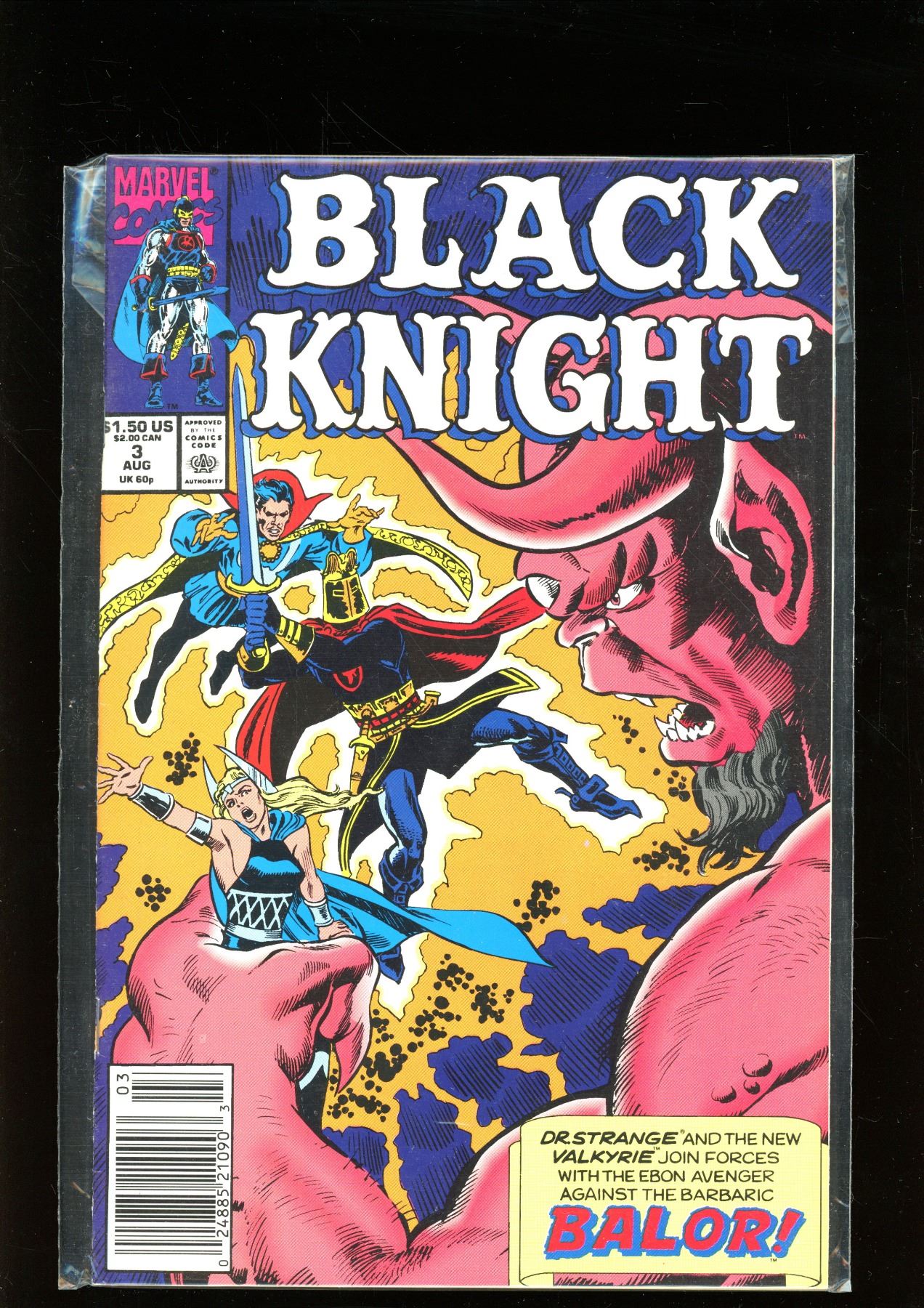 Black Knight 3 (Dark Ages Issue 1 Cover Art) | Figurky a sošky | Fate Gate