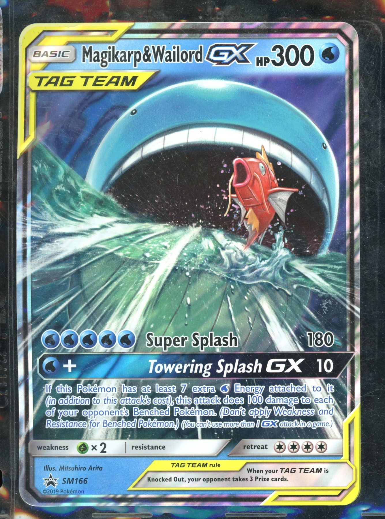 Pokemon Oversized Promo Card Sun & Moon Magikarp & Wailord GX Black ...