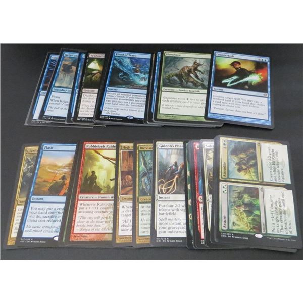 45+ MTG Rare Cards Various Sets & Colors