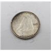 Image 1 : 1949 Canadian Silver 10 Cent Coin