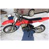 Image 2 : Honda 2005 CRF 150 Dirt Bike
