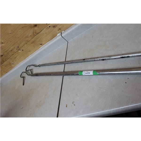(2) Calf Catchers - One is Extendable