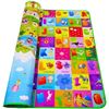 Image 2 : Lot of 1 Baby/Toddler Play Crawl Mat - Foam Letter/Learning Playmat - Large 78 x 70 inch Size - New