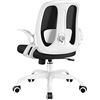 Image 1 : Lot of 1 Ergonomic Office Chair/Computer Desk Chair w/ Flip Arms, Swivel, Adjustable Height - NEW