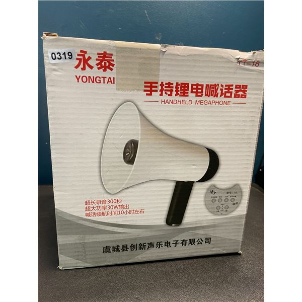 Lot of 1 Handheld Megaphone - Brand New! Great for Events, Sports Games, etc.