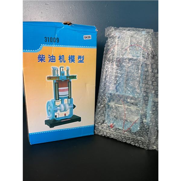 Lot of 1 Diesel Engine Model - Four-Stroke Single Cylinder - Brand New