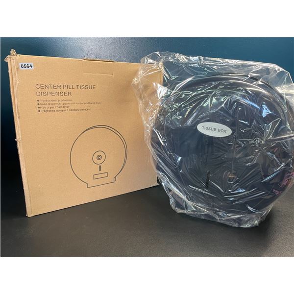 Lot of 1 Jumbo Toilet Roll/Tissue Dispenser - Wall Mountable - 11 inch - Brand New