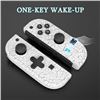 Image 5 : Lot of 1 Set of Joycons for Nintendo Switch - White Marble Design - Brand New!