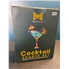 Image 3 : Lot of 1 Mixology & Craft Cocktail Shaker Set - Premium 9-Piece Cocktail Kit - Brand New
