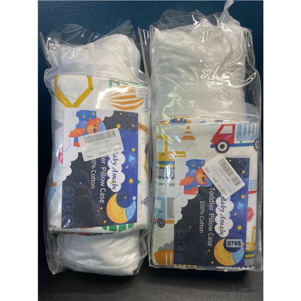 Lot of 2 Baby/Toddler Pillows with Pillow Cases - Brand New