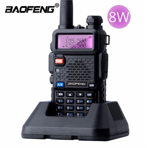 Lot of 1 Baofeng Professional FM Transceiver Two-Way Radio/Walkie Talkie - Brand New