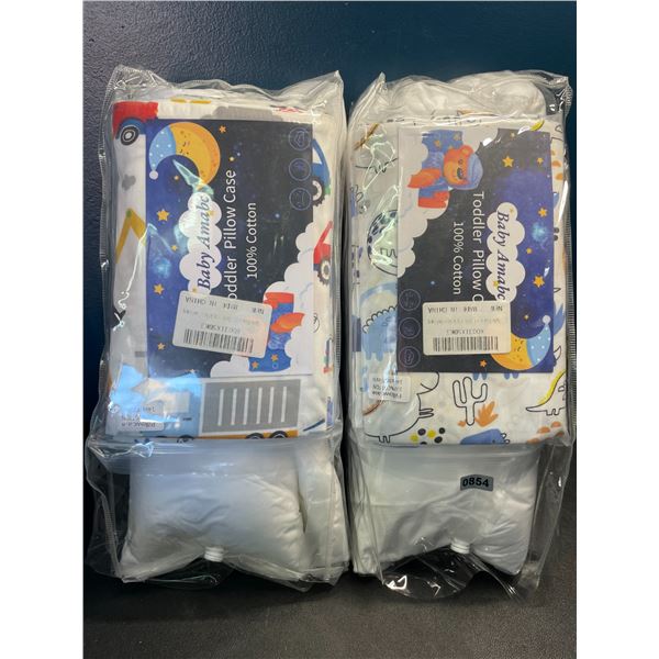 Lot of 2 Baby/Toddler Pillows with Pillow Cases - Brand New