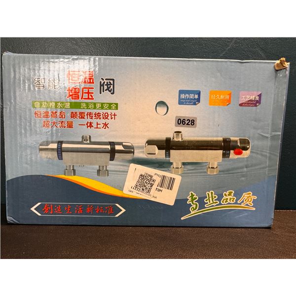 Lot of 1 Thermostatic Mixing Valve - Hot and Cold Water Blending Valve - New