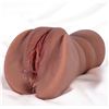 Image 4 : Lot of 1 OG Personal Male Massage Toy/Pocket Pussy