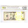 Image 1 : Pack of 2017A $10 Federal Reserve STAR Notes ATL Fr.2045-F* PCGS Superb Gem UNC 67PPQ